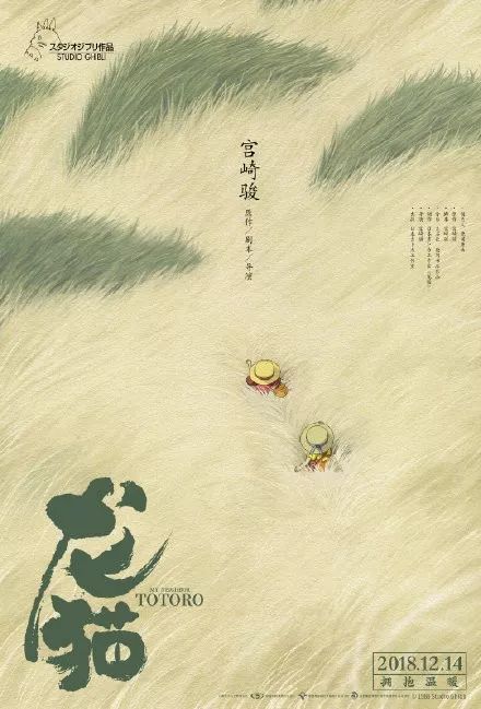 仿制假阿拉斯加州结婚证